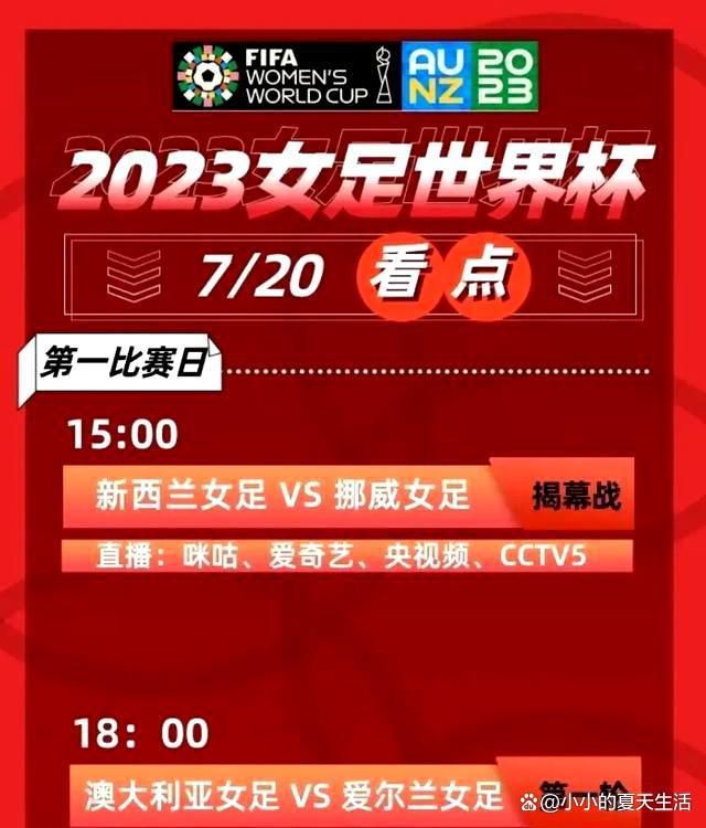 8月13日，真心话大冒险，七夕邀你共赴测谎局